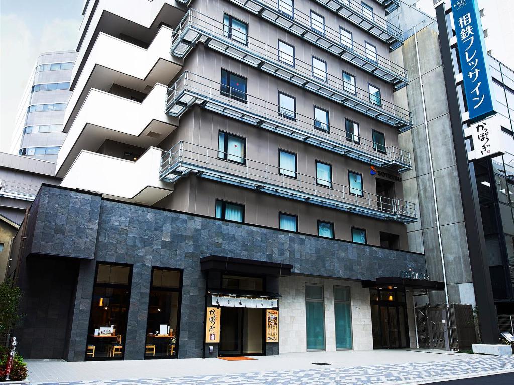 Sotetsu Fresa Inn Kitahama photo 2
