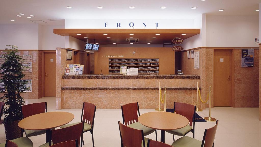 Toyoko Inn Hiroshima-eki Minami-guchi Migi photo 2