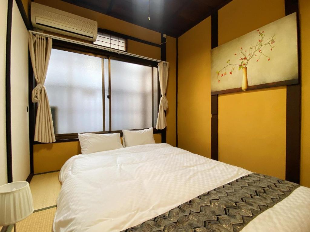Rice and Azuki - Vacation STAY 12428 — photo 1