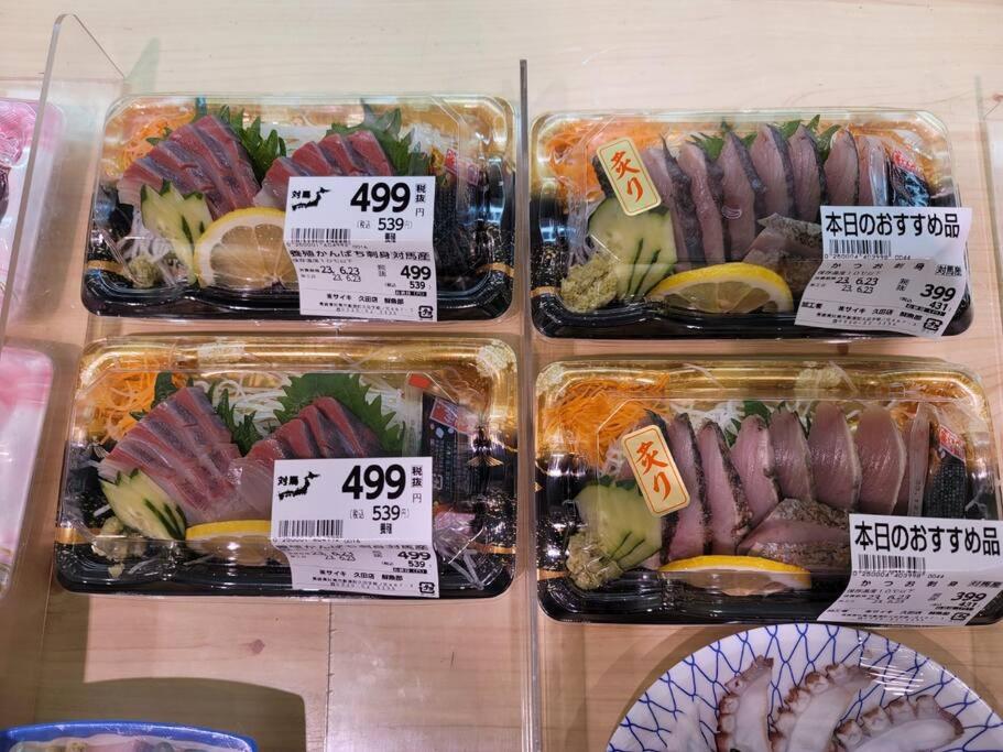 하루카오후나에 민숙 photo 3