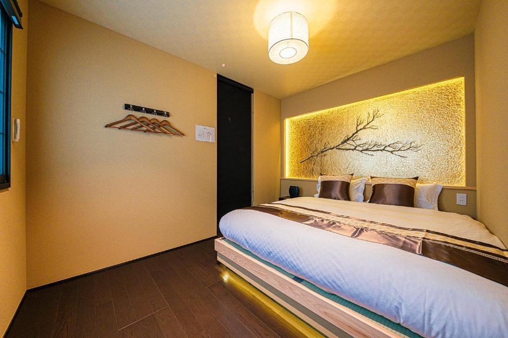 Zero Inn Nijojo - Vacation STAY 44695v photo 2