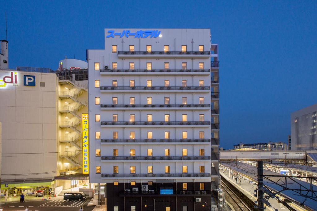 Super Hotel Totsuka Eki Higashiguchi — photo 1