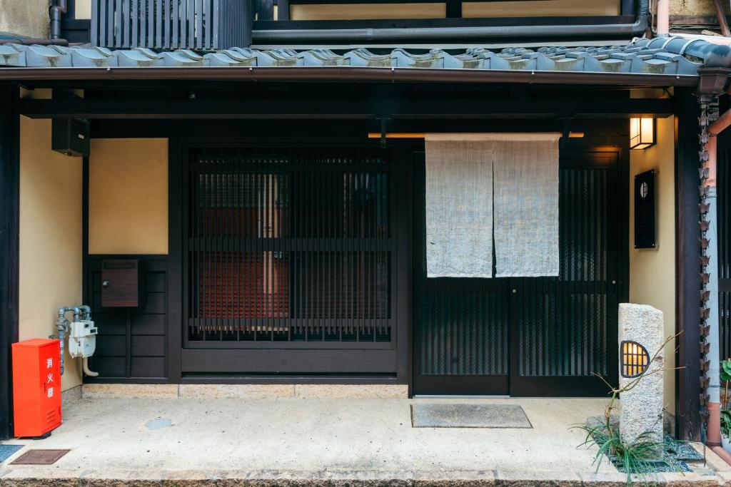 Kyo-Akari Inn photo 2