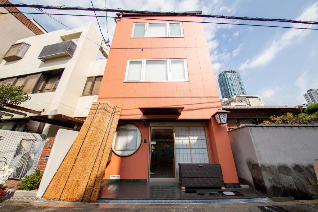 Yado Hachiemon photo 3