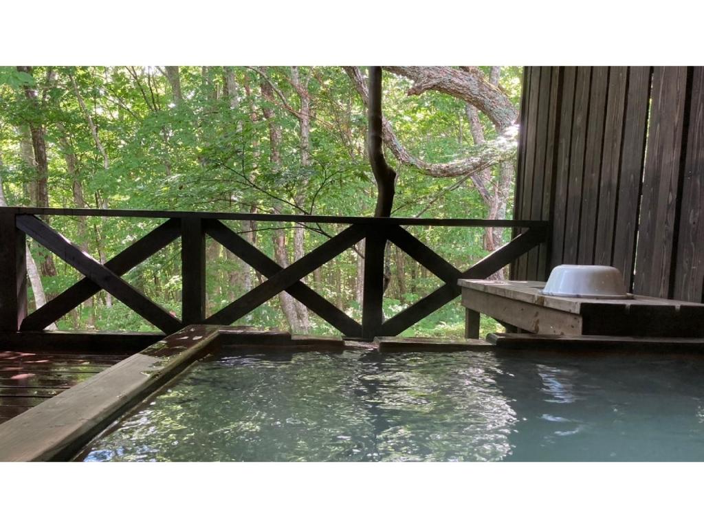 Shinyu Onsen Kurikomaso - Vacation STAY 45507v photo 3
