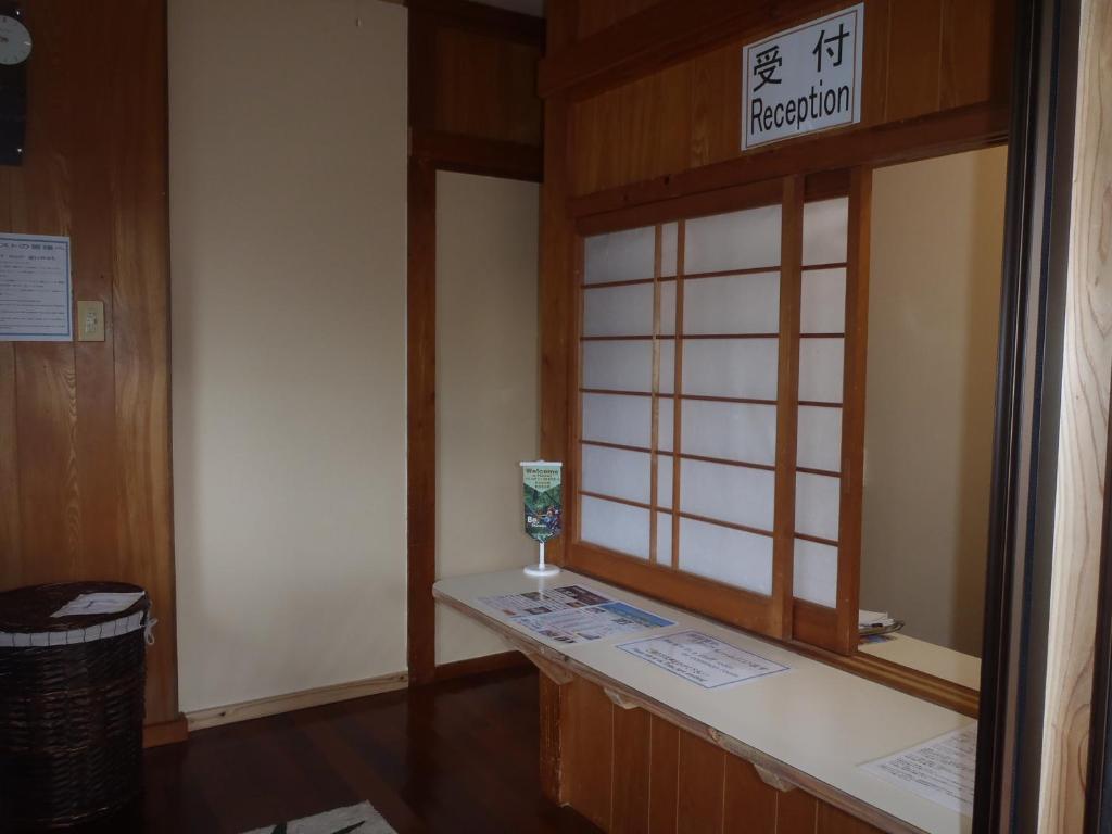 Kerama Backpackers photo 3