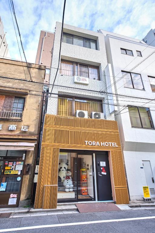 Tora Hotel Ueno - Vacation STAY 52811v photo 3