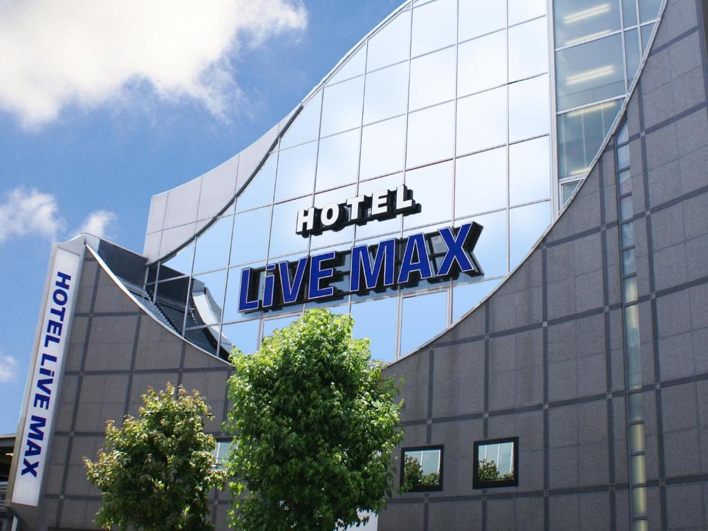HOTEL LiVEMAX BUDGET Esaka — photo 1
