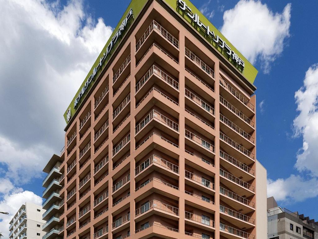 Hotel Sunroute Sopra Kobe — photo 1
