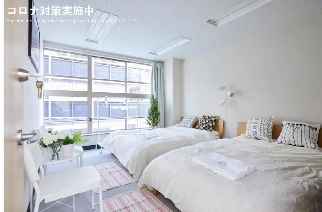 寅ホテル 台東 Hotel 寅 台东 Tora Hotel Taito A — photo 1
