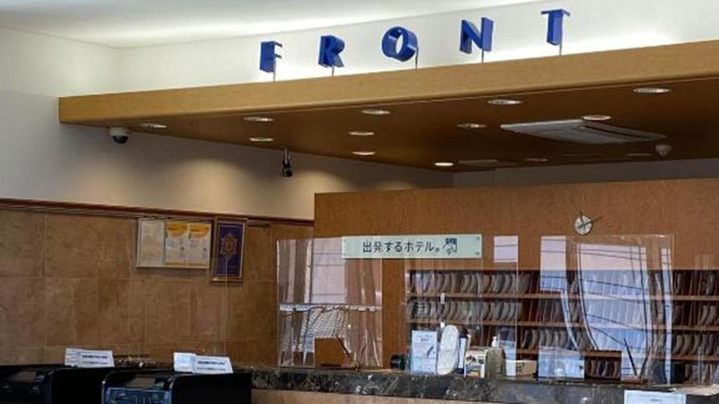 Toyoko Inn Miyazaki Ekimae photo 2