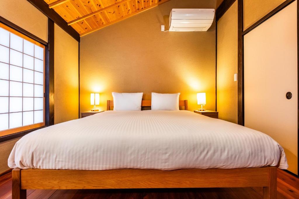 Shiki Homes | Machiya Mei - Vacation STAY 00317v photo 2