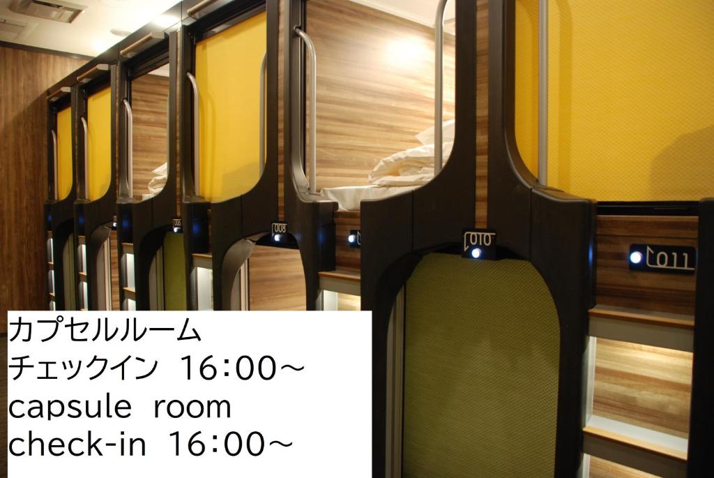 Kokusai Hotel Yamaguchi photo 2
