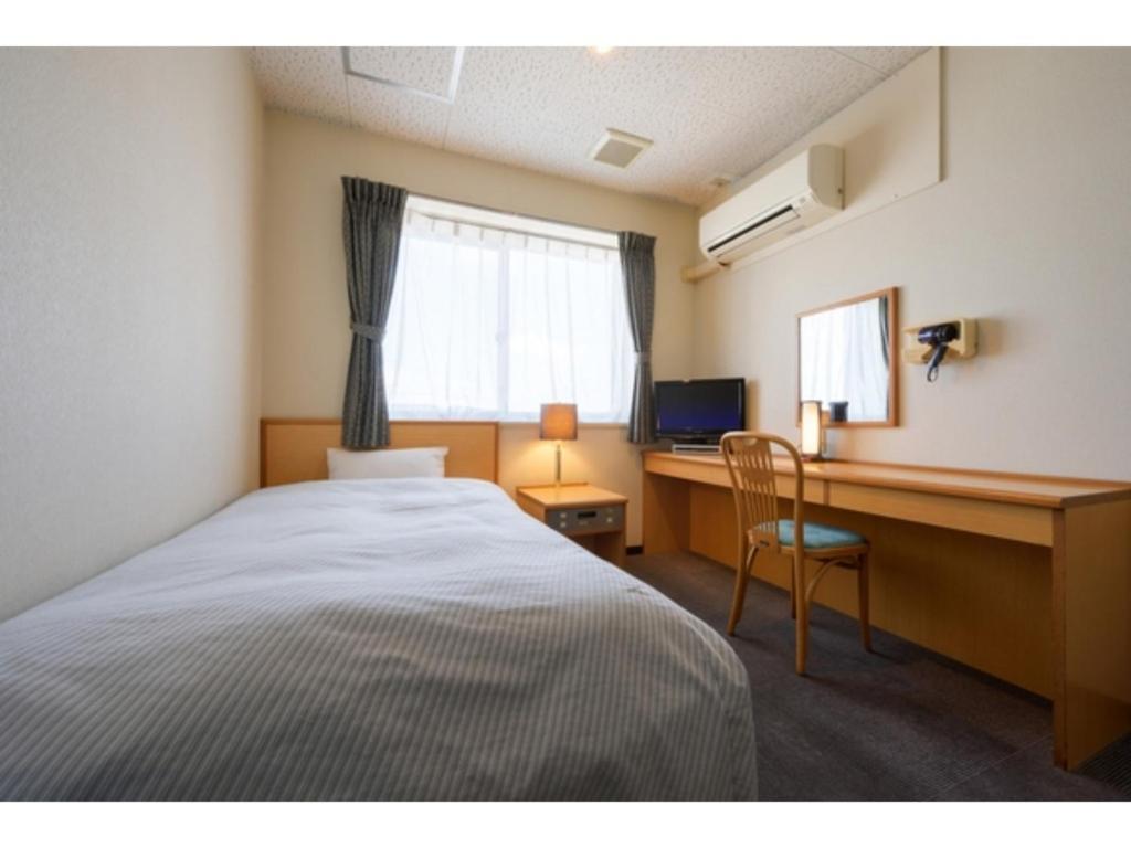 Towada City Hotel - Vacation STAY 85232v — photo 1