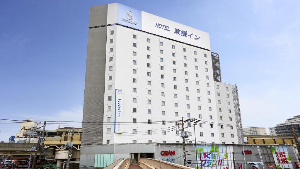 Toyoko Inn Tokyo Shinagawa Aomono-yokocho-eki — photo 1