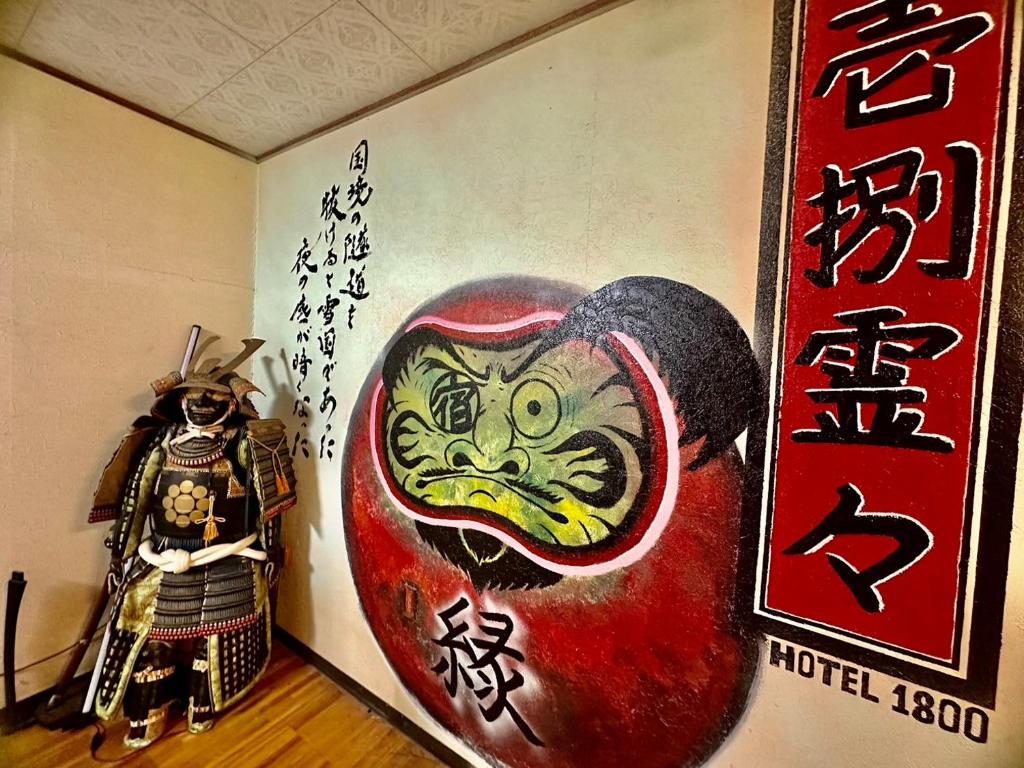 HOTEL1800 photo 2