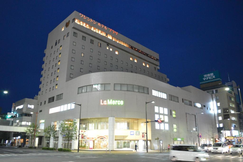 Takasaki Washington Hotel Plaza — photo 1