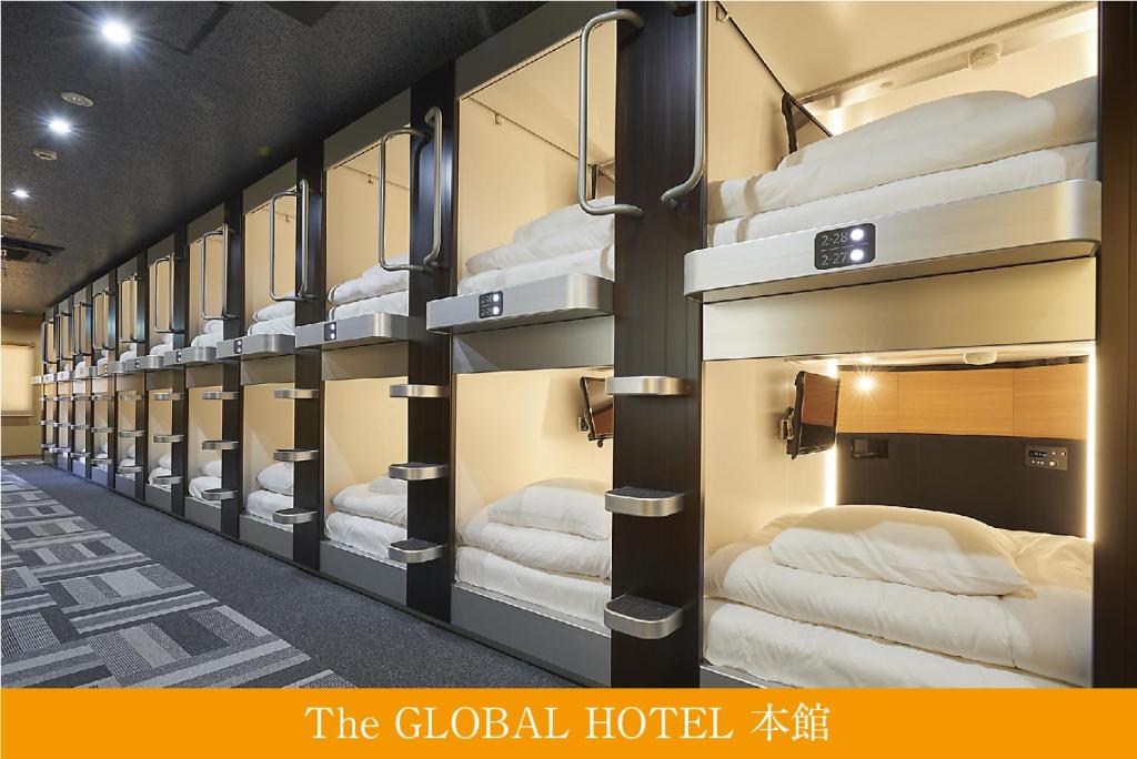 The Global Hotel Tokyo photo 2