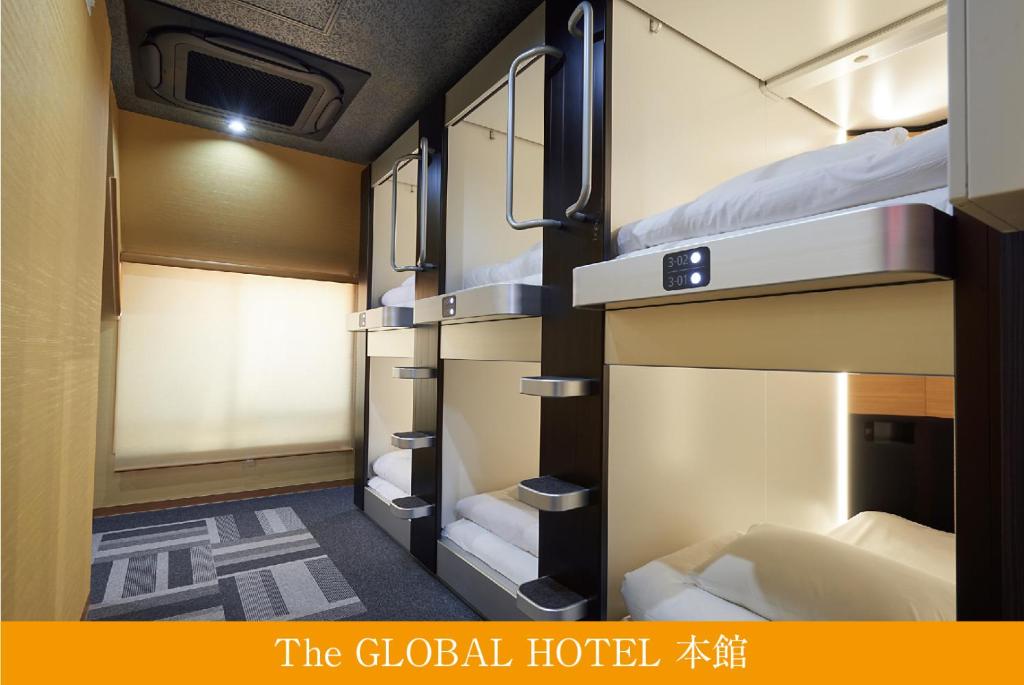 The Global Hotel Tokyo photo 3