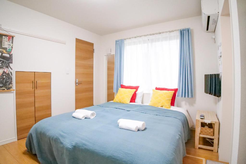 Triphome Tateishi New open/2 single beds/big table/300M WiFi — photo 1