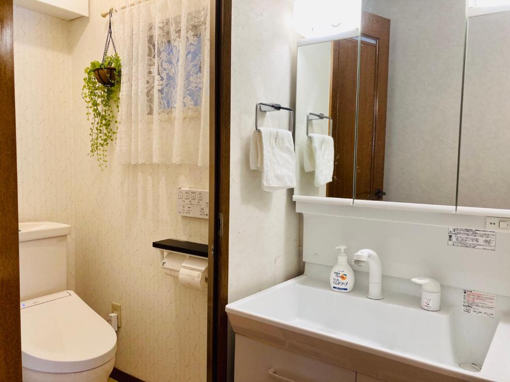 Ikebukuro Sta 8 mins Good Access Modern House TS0318 photo 3