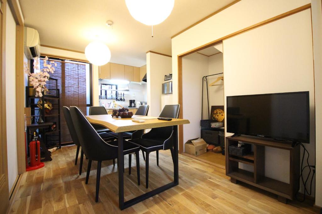 TRAD GUEST HOUSE KYOTO Kyomachiya — photo 1