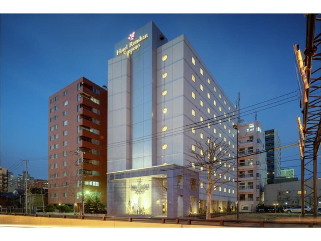Hotel Ronshan Sapporo - Vacation STAY 64937v — photo 1