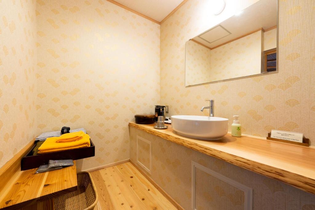 Ryoan Fukinotou photo 3