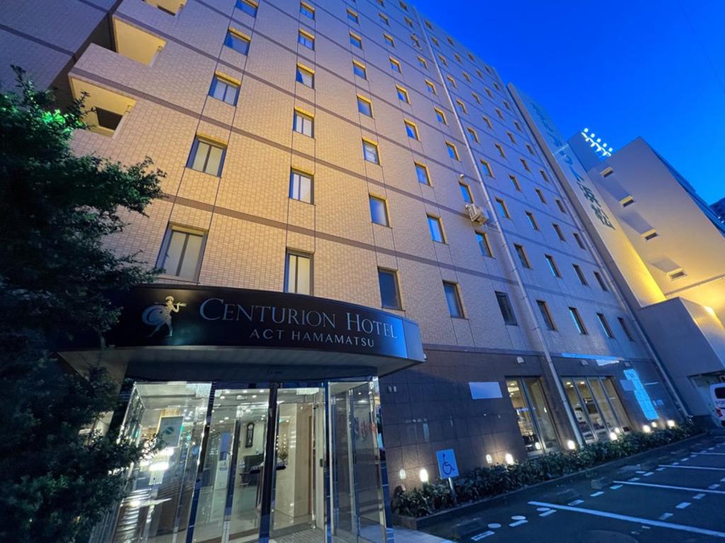 Centurion Hotel Hamamatsu — photo 1