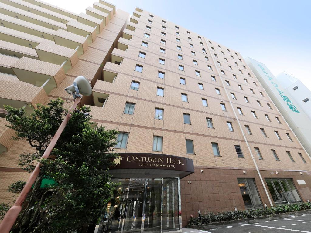 Centurion Hotel Hamamatsu photo 2