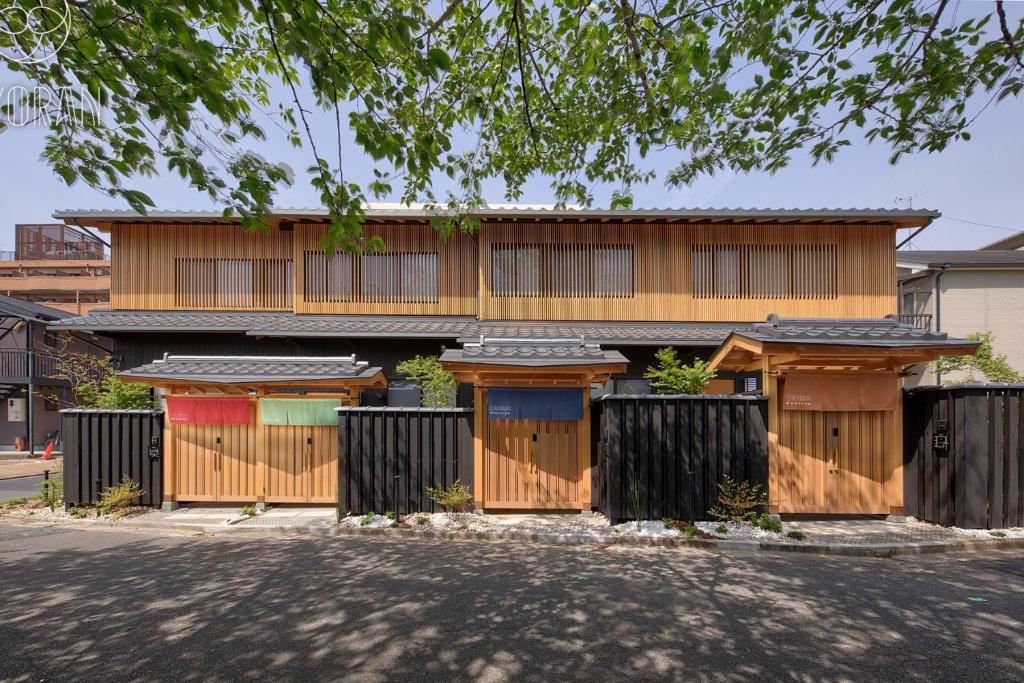 Seseragi-an Kiku - Vacation STAY 44829v — photo 1