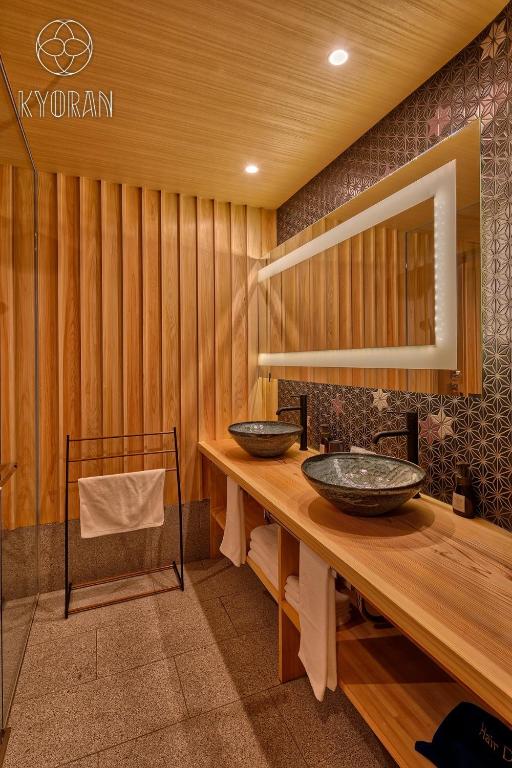 Seseragi-an Kiku - Vacation STAY 44829v photo 3