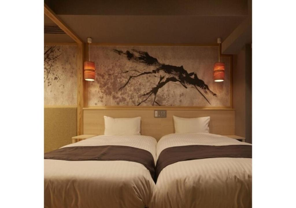 Sakura Sky Hotel - Vacation STAY 18442v photo 2