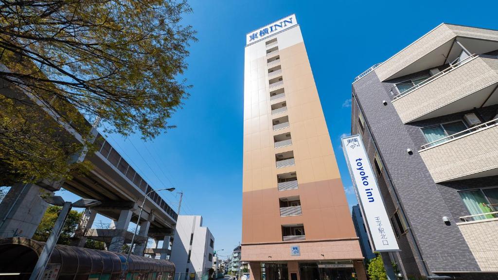 Toyoko Inn Tokyo Keihin Tohoku sen Oji eki Kita guchi — photo 1