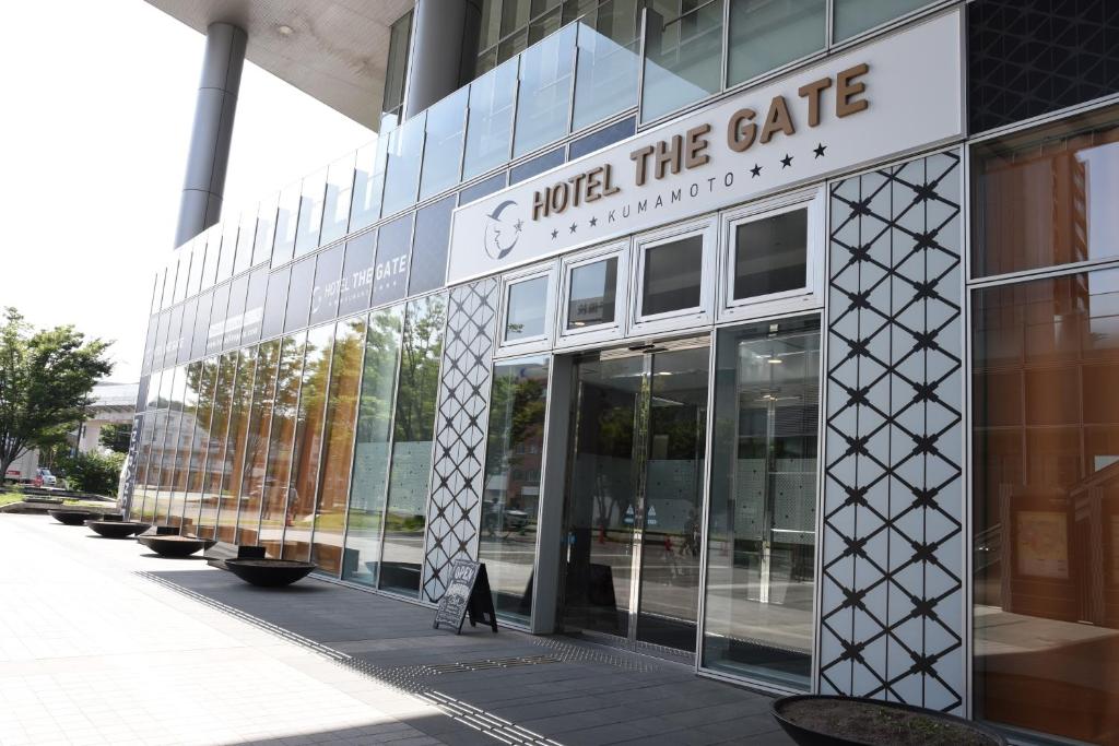 Hotel The Gate Kumamoto — photo 1