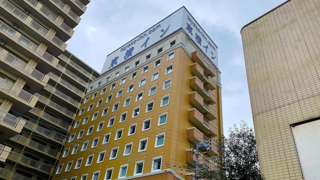 Toyoko Inn Yamato Ekimae — photo 1
