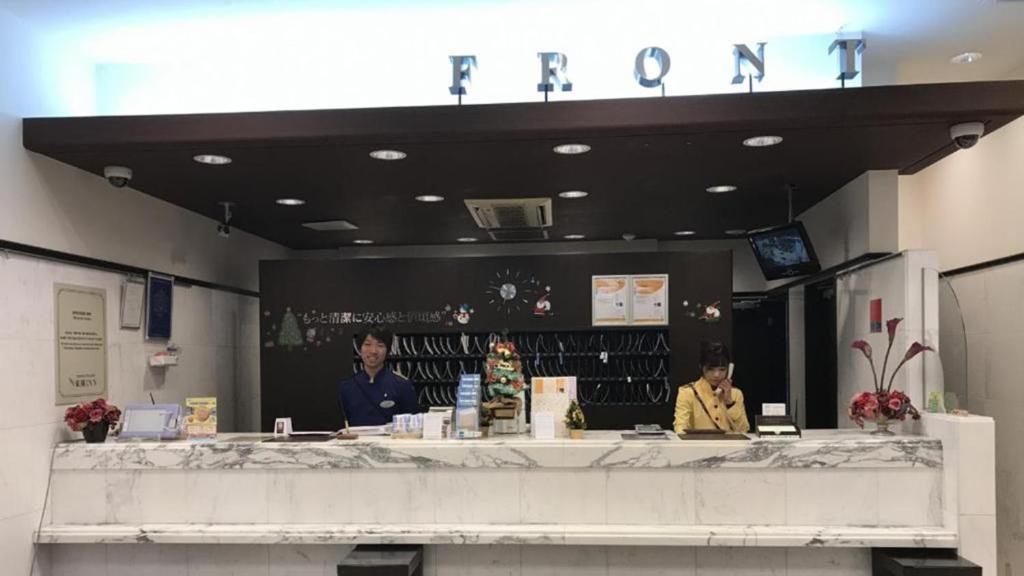 Toyoko Inn Kobe Minatogawa Koen photo 2