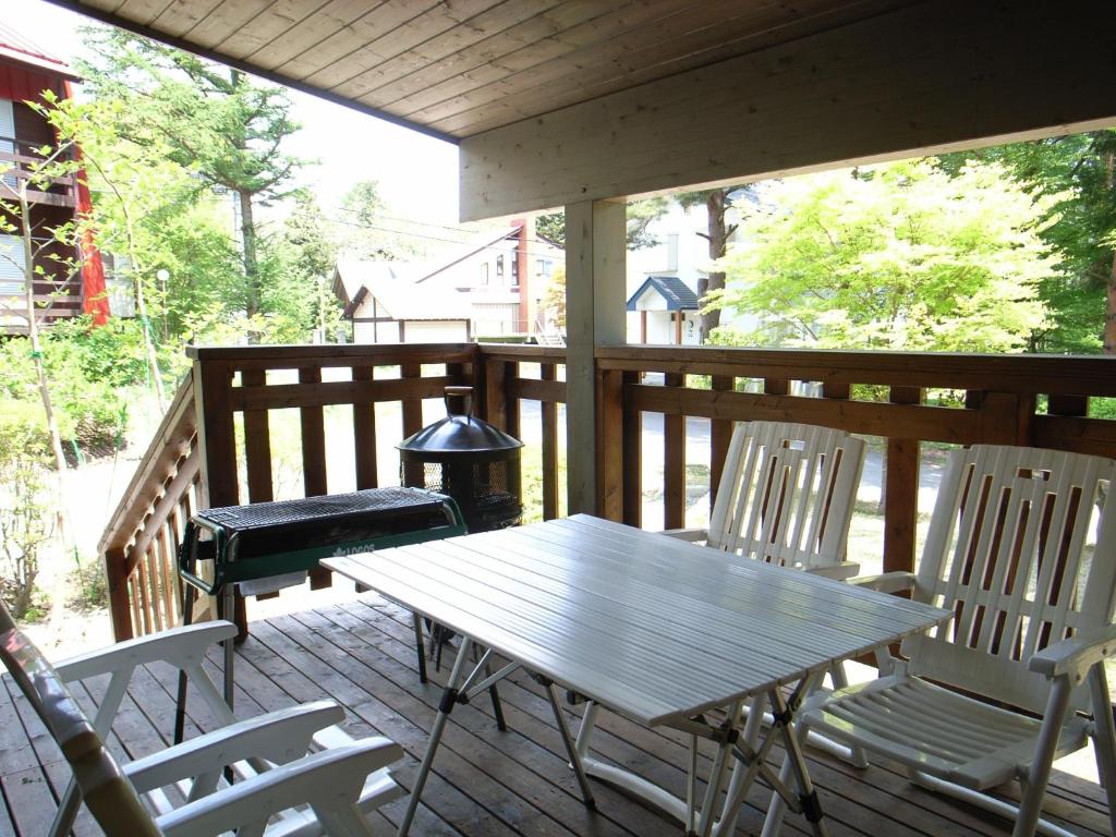 Cottage All Resort Service / Vacation STAY 8441 photo 3