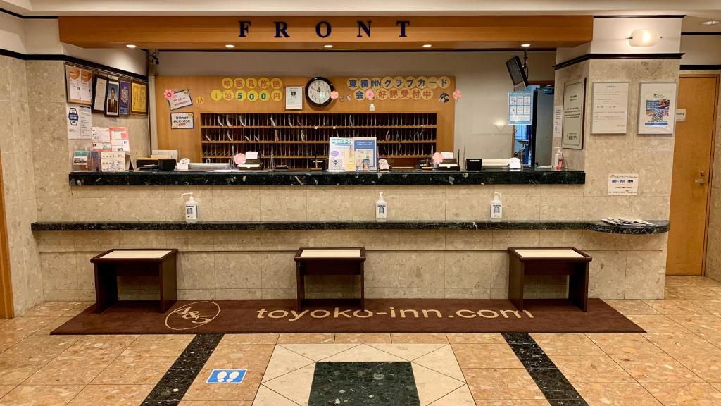 Toyoko Inn Hakata-eki Minami photo 2