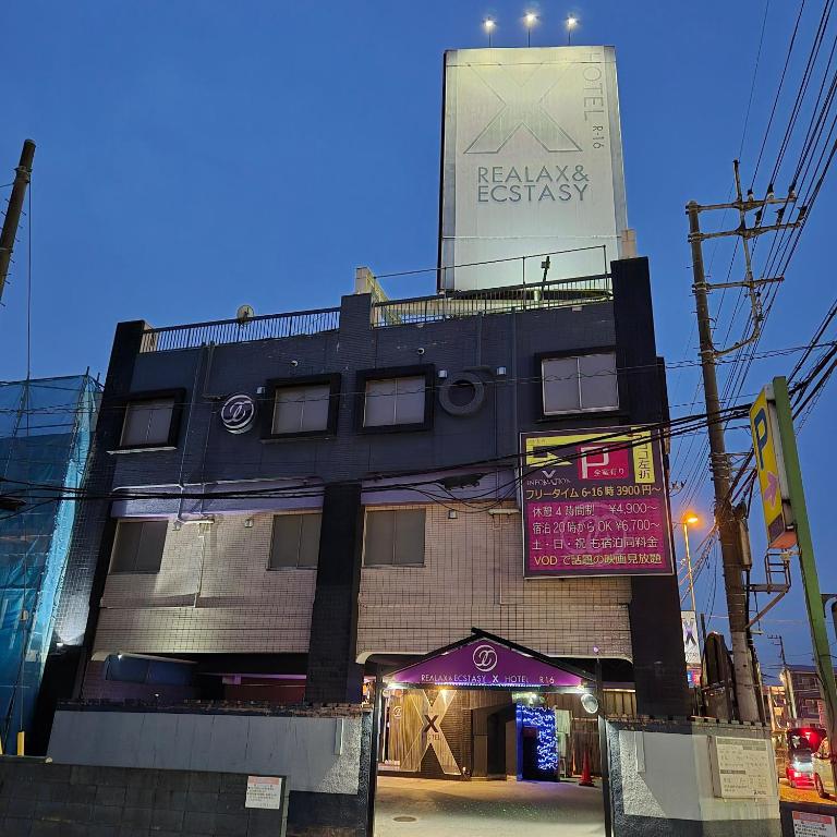 X Hotel - Adult Only- photo 3