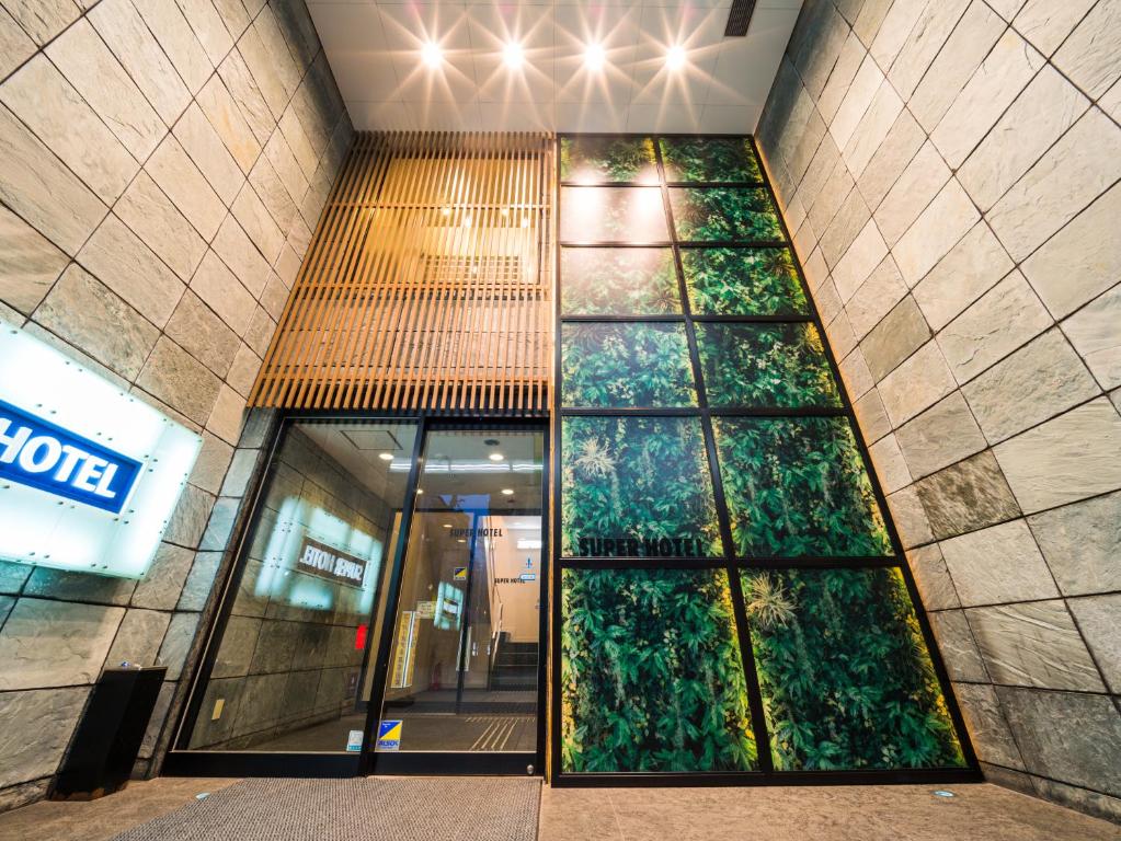 Super Hotel Takamatsu Tamachi — photo 1
