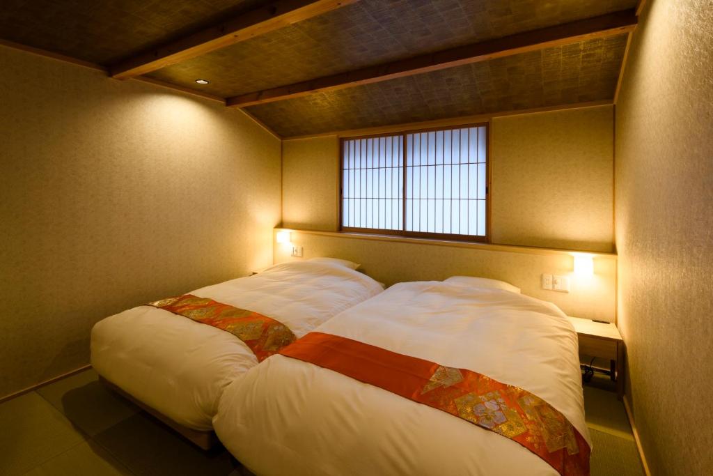 The Besso Soso Kyoto photo 2