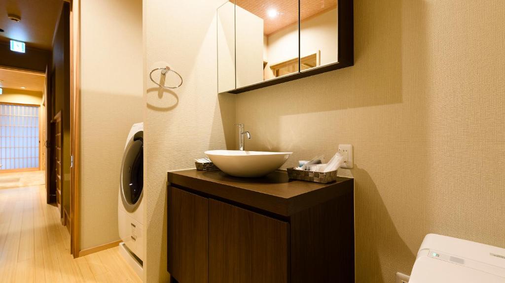 The Besso Soso Kyoto photo 3