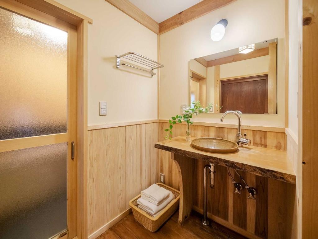 Sumire-an Machiya House photo 3