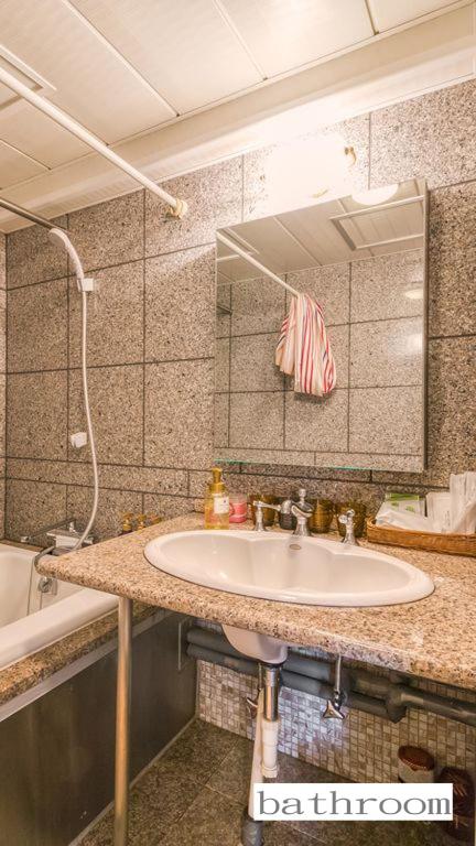 Sapporo Central Apartment S503 photo 3