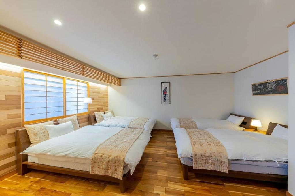 Yadoya Hototogisu - Vacation STAY 37432v photo 2