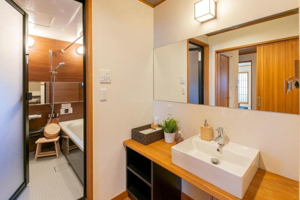 Yadoya Hototogisu - Vacation STAY 37432v photo 3