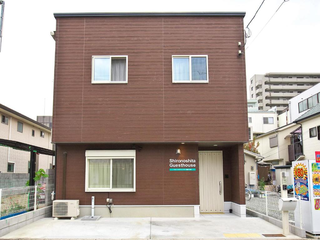 Shironoshita Guesthouse — photo 1