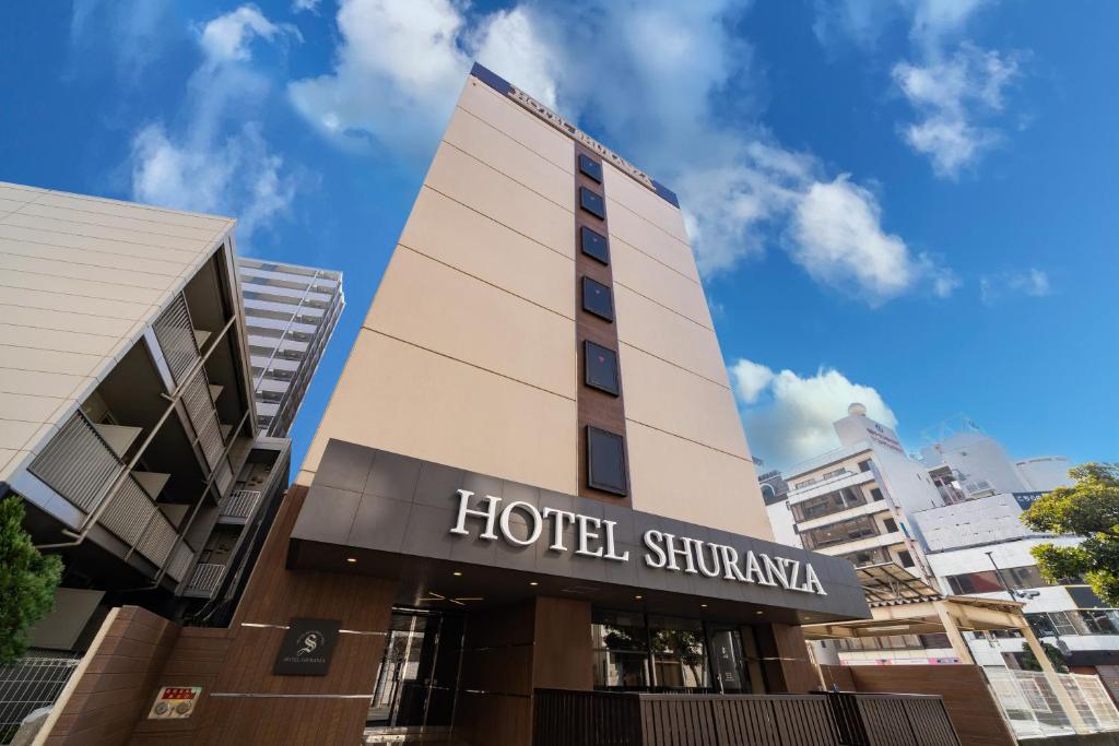 Hotel Shuranza Chiba — photo 1