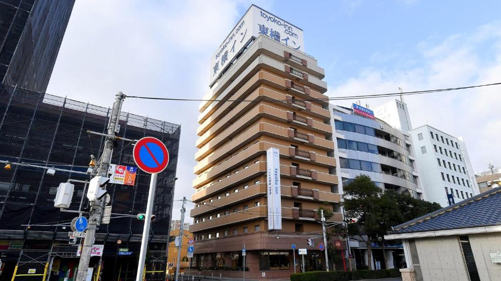 Toyoko Inn Hanshin Amagasaki Ekimae — photo 1